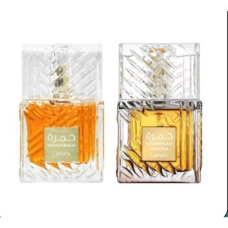 [10ml] Nước hoa khamrah ngọt ngào, thanh lịch, quyến rũ