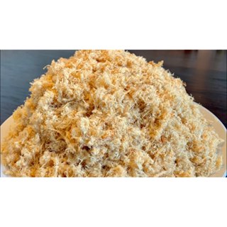 Chà bông Heo xù 100g - 500g