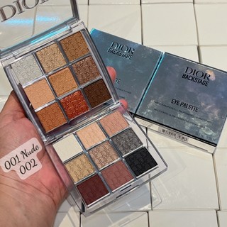 Bảng phấn mắt 9 ô Dior Backstage
