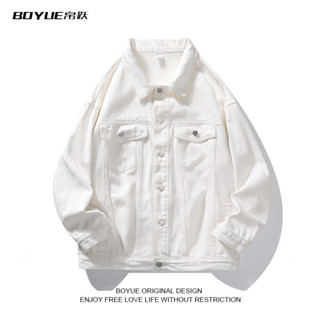 [XẢ KHO NGHỈ BÁN] Áo khoác denim nam unisex dáng rộng basic, Áo khoát jean denim nam màu trắng 8209