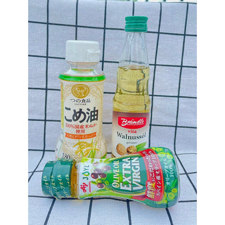 Combo 3 Chai Dầu Cho Bé Ăn Dặm ( Óc Chó, Oliu, Dầu Gạo)