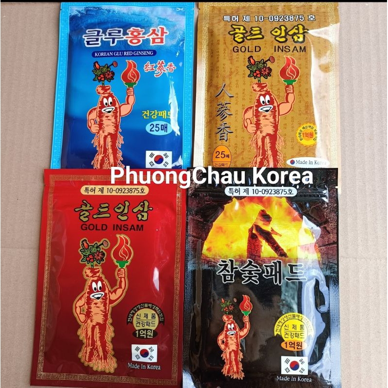 Cao dán hồng sâm Hàn Quốc Gold Insam (hình đuốc)