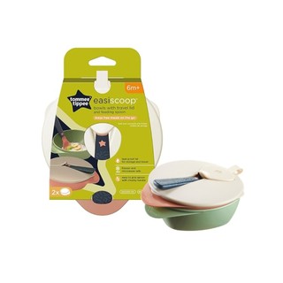  Set chén + muỗng ăn dặm du lịch Tommee Tippee cho bé 6m+  gồm 2 chén  
