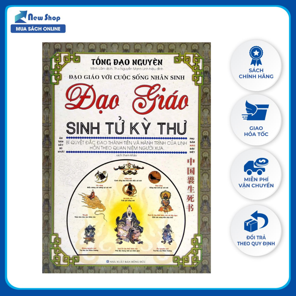 Sách  - Đạo Giáo Sinh Tử Kỳ Thư - QB