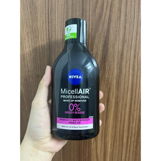 [DATE T8/2026] NƯỚC TẨY TRANG NIVEA MICELLAIR O2 400ML
