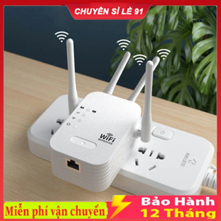 Kích sóng Wifi 4 râu tốc độ cao 1200mpbs 5G / 2.4G 300Mbs. Mở rộng vùng phủ sóng, cải thiện tốc độ