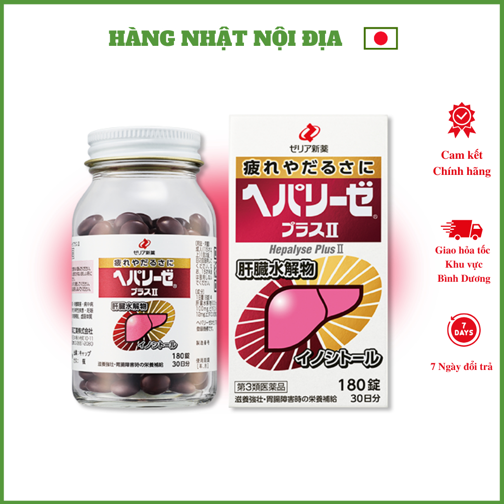 Viên uống bổ gan Heparize Plus II 180 Viên Nhật Bản thải độc, bồi bổ, cải thiện chức năng gan