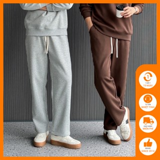 Quần nỉ nam ống suông Độc menswear có dây rút, form rộng thoải mái - QNI72