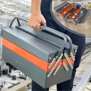 HỘP ĐỰNG DỤNG CỤ ĐA NĂNG SU420