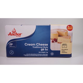 Phô Mai Cream Cheese Anchor nguyên khối hộp 1kg  - Chỉ giao hỏa tốc