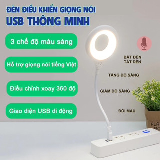 [BÁN CHẠY] Đèn USB ARTNEXTECH, Đèn Thông Minh, Điều Khiển Bằng Giọng Nói Tiếng Việt, Bảo Hành 12 Tháng