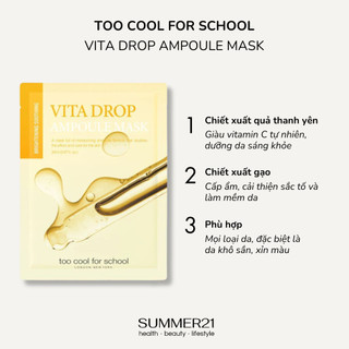 Mặt nạ giấy TOO COOL FOR SCHOOL