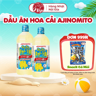 Dầu ăn hạt cải Ajinomoto ăn kiêng giảm cân ít calo Nhật Bản nguyên chất 1000gr - nepshop1
