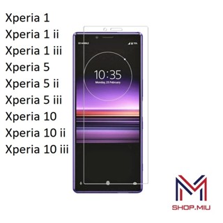 Kính cường lực Sony Xperia 1 Mark 2 , Xperia 1 Mark 3 , Xperia 5 Mark 2 , 5 Mark 3 , Xperia 10 Mark 2 , 10 Mark 3