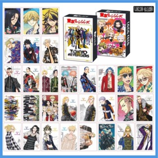 Set 30 Thẻ Hình Lomo Nhân Vật Anime Demon Slayer Tokyo Revengers SPY×FAMILY Genshin Trong Phim One Piece