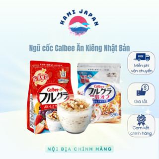 Ngũ Cốc Calbee Màu Đỏ/Trắng Ăn Kiêng Giảm Cân Nhật Bản date 2026