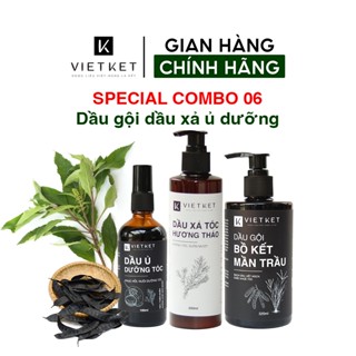 [SPECIAL COMBO 06] Dầu gội dầu, xả, ủ dưỡng Thảo dược Bồ kết, mần trầu và tinh dầu bưởi VIETKET - Chăm sóc tóc