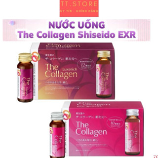 Nước Uống The Collagen,The Collagen EXR Shiseido  Hộp 10 Lọ Dạng Nước Nhật Bản