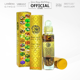 [NEW] Dầu lăņ 22 vị thảo ḋược  SHEN LONG OIL Thái Lan