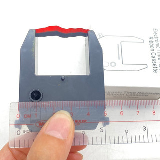 Ruy Băng Máy Chấm Công Ronald Jack RJ3300