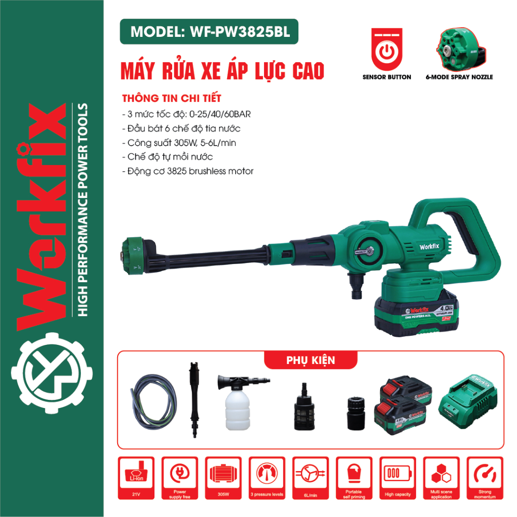 Máy rửa xe pin WORKFIX WF-PW3825BL, Công Suất 305W - Nút cảm ứng chỉnh tốc - Động cơ Không chổi than