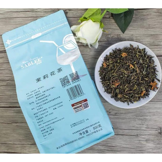 Trà nhài đặc biệt Sablee gói 500gr ( TQ )