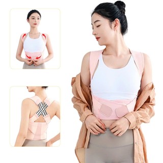 ✈️[Freeship] Đai chống gù lưng nam nữ EASY  [Tặng kèm 2 tấm trợ lực]