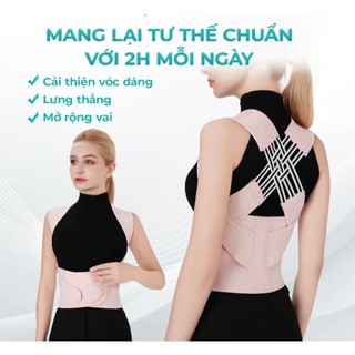 ✈️[Freeship] Đai chống gù lưng nam nữ EASY  [Tặng kèm 2 tấm trợ lực]