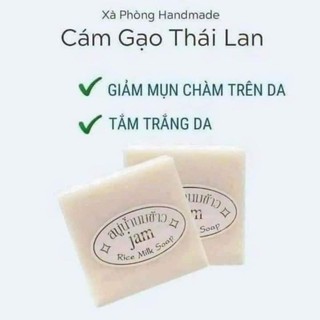 (lốc 12 cục) Xà phòng gạo trắng da Thái Lan chính hãng