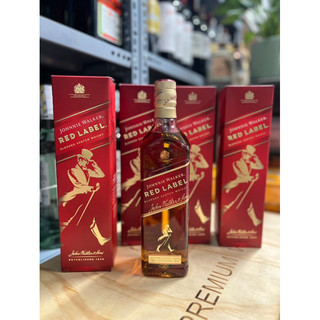 J o h n n i e Walker Red Label chai 700ml có hộp / không hộp