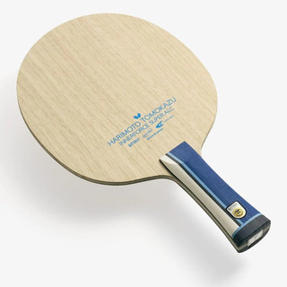 CỐT VỢT BÓNG BÀN BUTTERFLY HARIMOTO TOMOKAZU INNERFORCE SUPER ALC