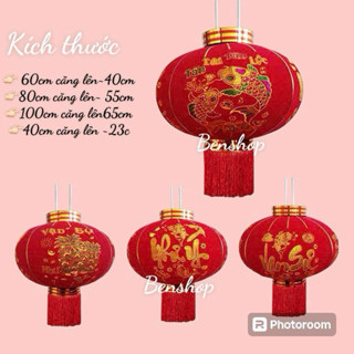 {Tặng buộc tóc} Đèn Lồng Vải Treo Tết Lễ Hội Size 60cm/80cm/100cm