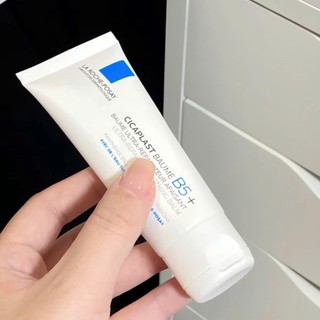 KEM DƯỠNG PHỤC HỒI DA B5