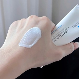 KEM DƯỠNG PHỤC HỒI DA B5