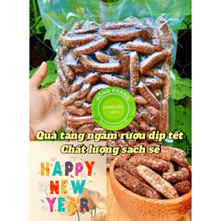 Chuối hột rừng Tây Nguyên chính hiệu phơi sấy Sạch ,Thơm Chín Không Bị Gãy 1kg, dùng ngâm rượu ngon.