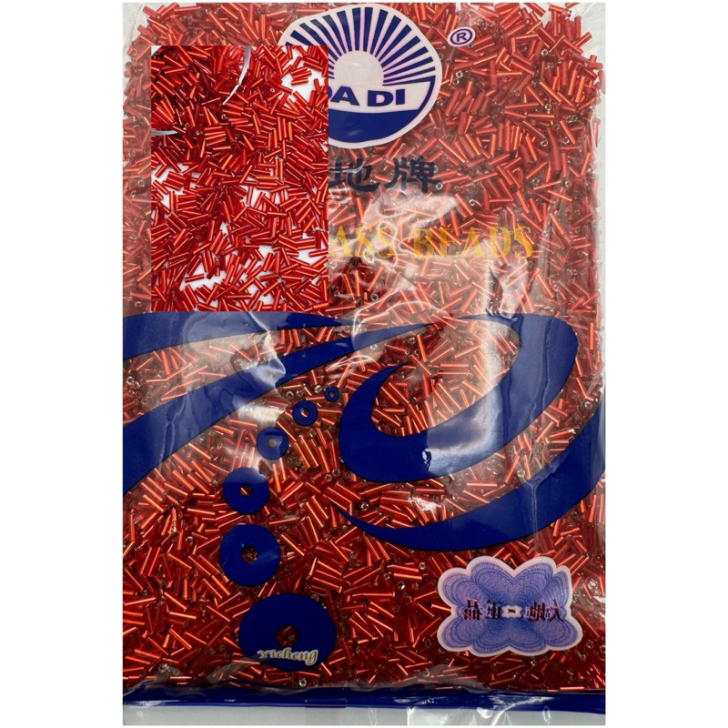 450G Cườm Khúc Ống Trúc 2x6mm đính kết quần áo, làm trang sức, phụ kiện handmade