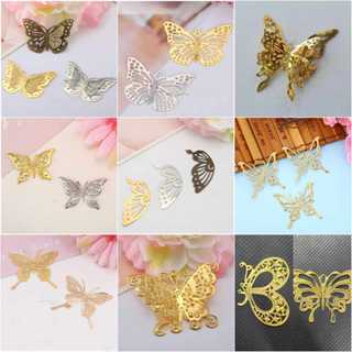 Phiến kim loại hình cánh bướm nhiều mẫu, Nguyên liệu làm trang sức cổ trang, Nguyên liệu DIY