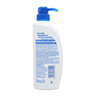 Dầu gội sạch gàu Head and Shoulders Sub Zero -5C 550ml