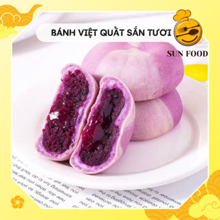 Bánh Việt Quất Sắn Tươi Thơm Ngon, Ngọt Nhẹ, Chứa Nhiều Dinh Dưỡng, Bữa Sáng Lành Mạnh, Đồ Ăn Vặt Healthy