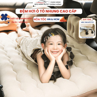 Đệm Hơi Ô Tô, Nệm Hơi Ô Tô Chất Nhung Êm Mịn - Tặng Kèm Bơm Điện 12V , 2 Gối Và Miếng Vá Dự Phòng