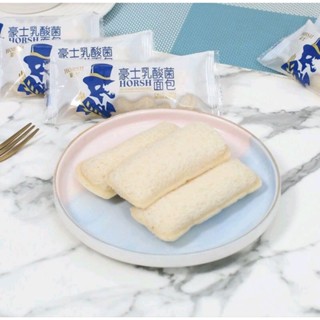 [mua 4 giảm 10k] Combo 10c bánh sữa chua ông già Horsh ăn vặt