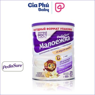 Sữa Bột Pediasure Nga 400g/850g cho bé từ 1 đến 10 tuổi hàng chính hãng có tem phụ ( Vị Vani )