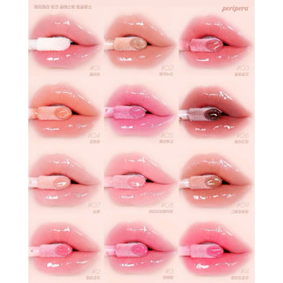 [NEW 01-22] SON TINT BÓNG PERIPERA INK GLASTING LIP GLOSS