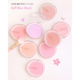 Phấn má hồng Dasique Soft Blur Cheek