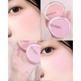 Phấn má hồng Dasique Soft Blur Cheek