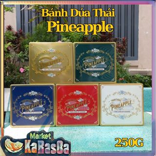 Bánh quy nhân mứt dứa Pineapple Thái Lan Hộp Thiếc Vuông 250G