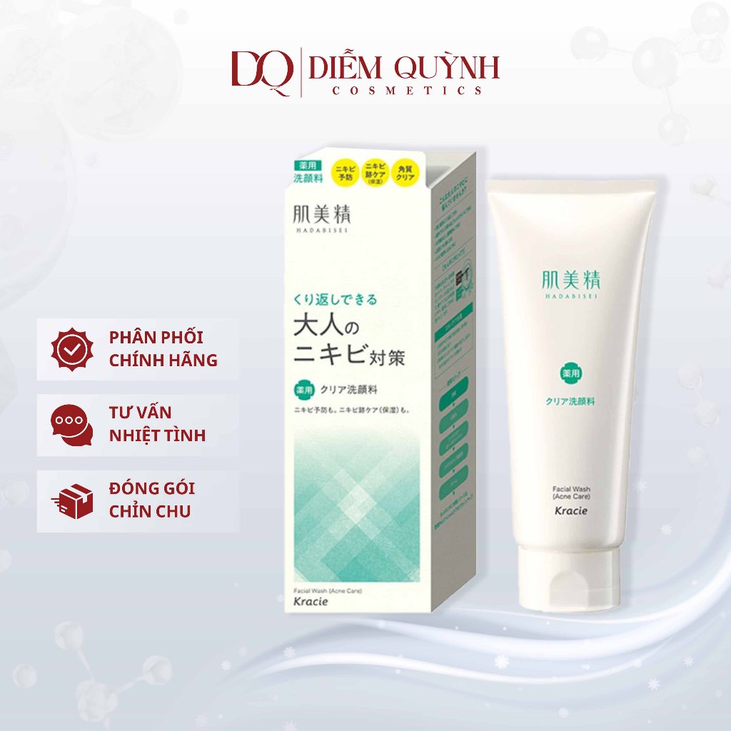 Sữa rửa mặt ngừa mụn Kracie 110g Nhật Bản