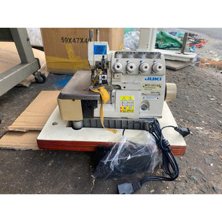 MÁY VẮT SỔ JUKI MO-3300 COMBO BÀN MINI TIỆN LỢI