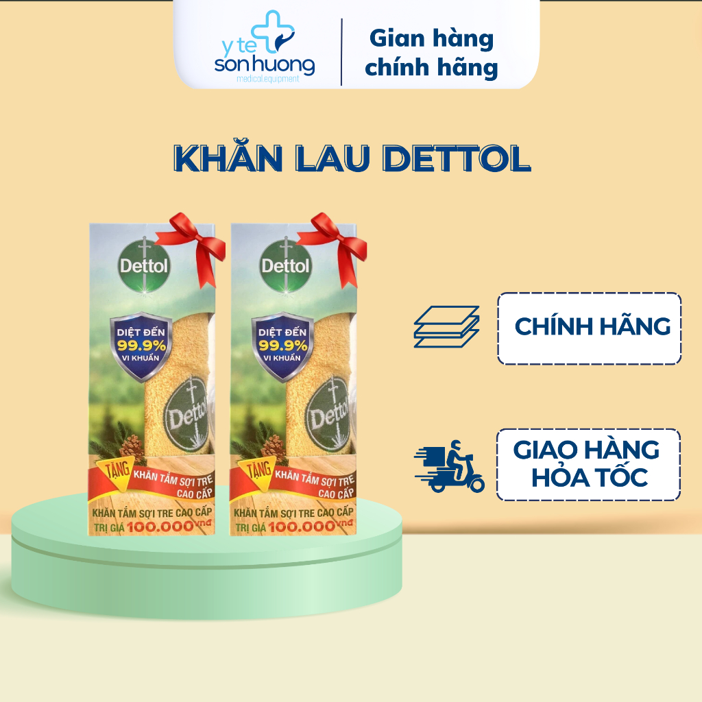 [QUÀ TẶNG KHÔNG BÁN] Khăn lau Dettol