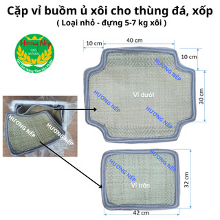  Cặp vỉ buồm tấm cói ủ xôi cho thùng đá thùng xốp vừa giữ nhiệt và chống dính xôi 